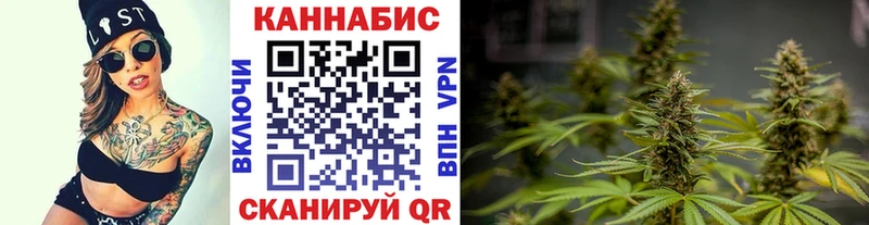 Как найти наркотики Нефтеюганск кракен вход Псилоцибиновые грибы Кокаин Меф Марихуана СК ГАШИШ