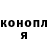 Метадон мёд KREDDO