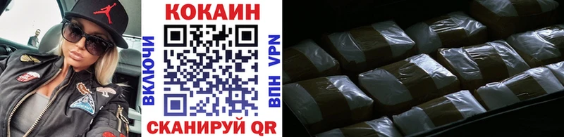 КОКАИН Эквадор  мега как зайти  площадка какой сайт  Нефтеюганск 