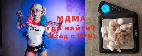 COCAINE Верхний Тагил