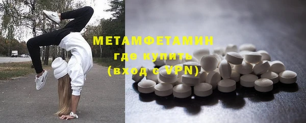 гашиш Верея