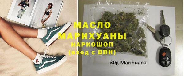 COCAINE Верхний Тагил