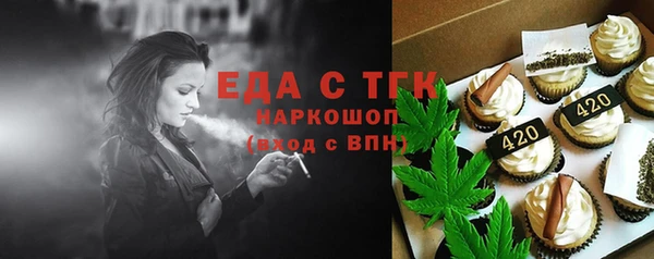 гашиш Верея
