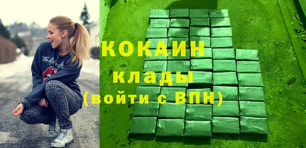 гашиш Верея