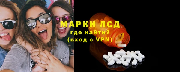 гашиш Верея