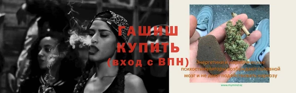 COCAINE Верхний Тагил