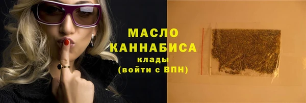 гашиш Верея