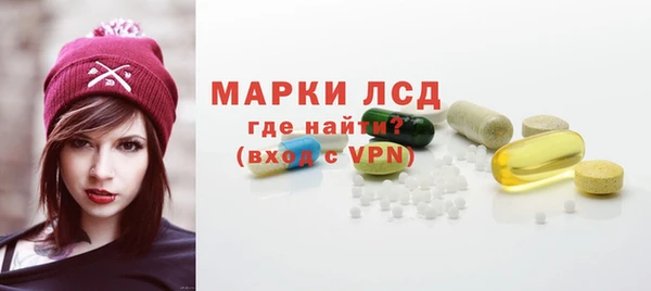 COCAINE Верхний Тагил