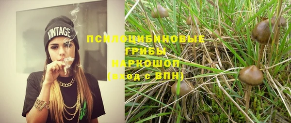 гашиш Верея