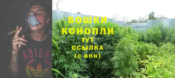 COCAINE Верхний Тагил