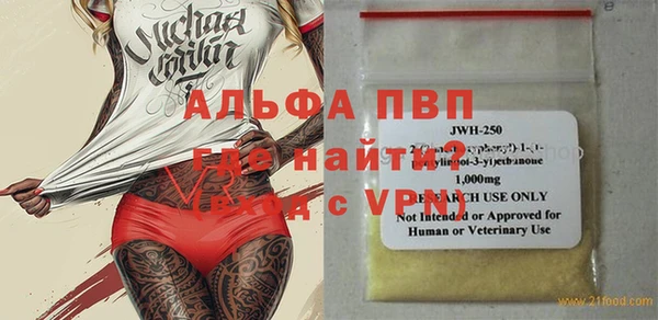 гашиш Верея