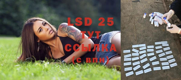 COCAINE Верхний Тагил