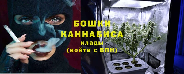 гашиш Верея
