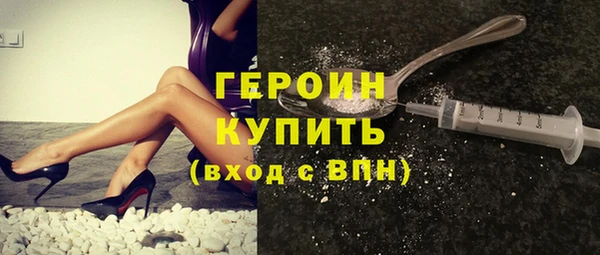 гашиш Верея