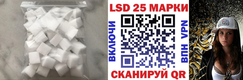 ЛСД экстази ecstasy  гидра   Нефтеюганск  цены  