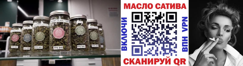 ТГК Wax  Нефтеюганск 