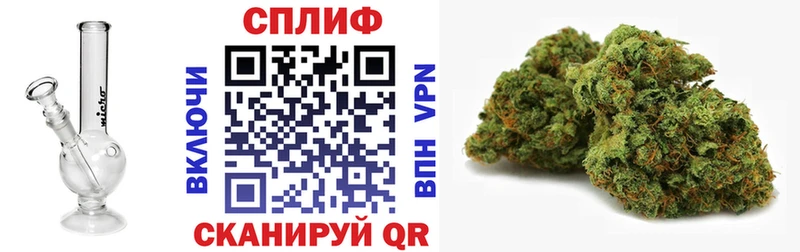 Канабис LSD WEED  хочу   MEGA как зайти  Нефтеюганск 